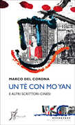 Immagine di ebook