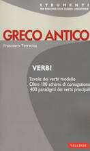 Libro Greco antico. Verbi Francesco Terracina