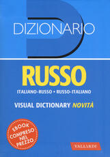 Libro Dizionario russo. Italiano-russo, russo-italiano