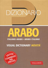 Libro Dizionario arabo. Italiano-arabo. Arabo-italiano