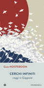 Immagine di ebook/