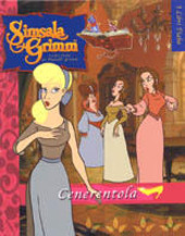 Copertina  Cenerentola