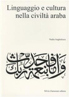 Linguaggio e cultura nella civiltà araba.pdf