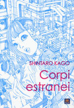 Libro Corpi estranei Shintaro Kago