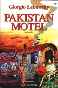 Pakistan hotel