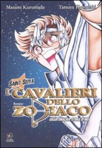 SCARICA CARTONE CAVALIERE ZODIACO