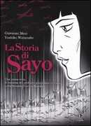 Libro La storia di Sayo Yoshiko Watanabe Giovanni Masi