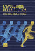 Immagine di offerte-ebook/