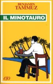 Copertina  Il minotauro