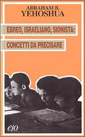 Copertina  Ebreo, israeliano, sionista : concetti da precisare