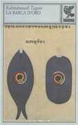 Libro La barca d'oro Rabindranath Tagore