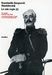 Copertina  1 : Tre sorelle ; Il giardino dei ciliegi