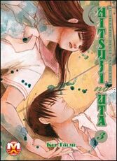 Libro Il silenzio degli innocenti. Hitsuji no Uta. Vol. 3 Kei Toume