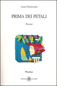 Prima dei petali