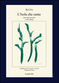 L' isola che canta Scarica PDF EPUB
