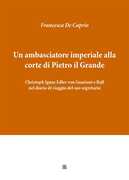 Immagine di ebook/