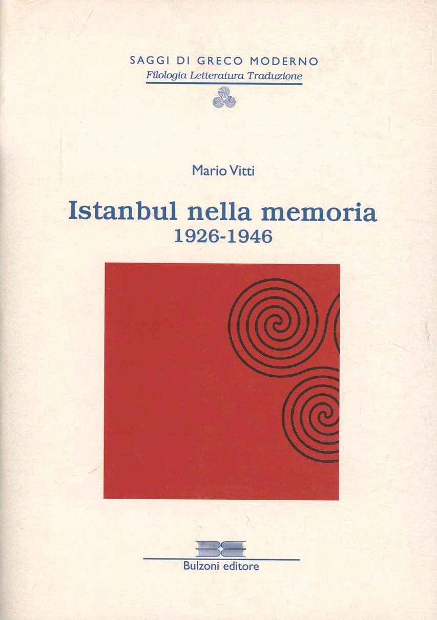 Istanbul nella memoria Scarica PDF EPUB
