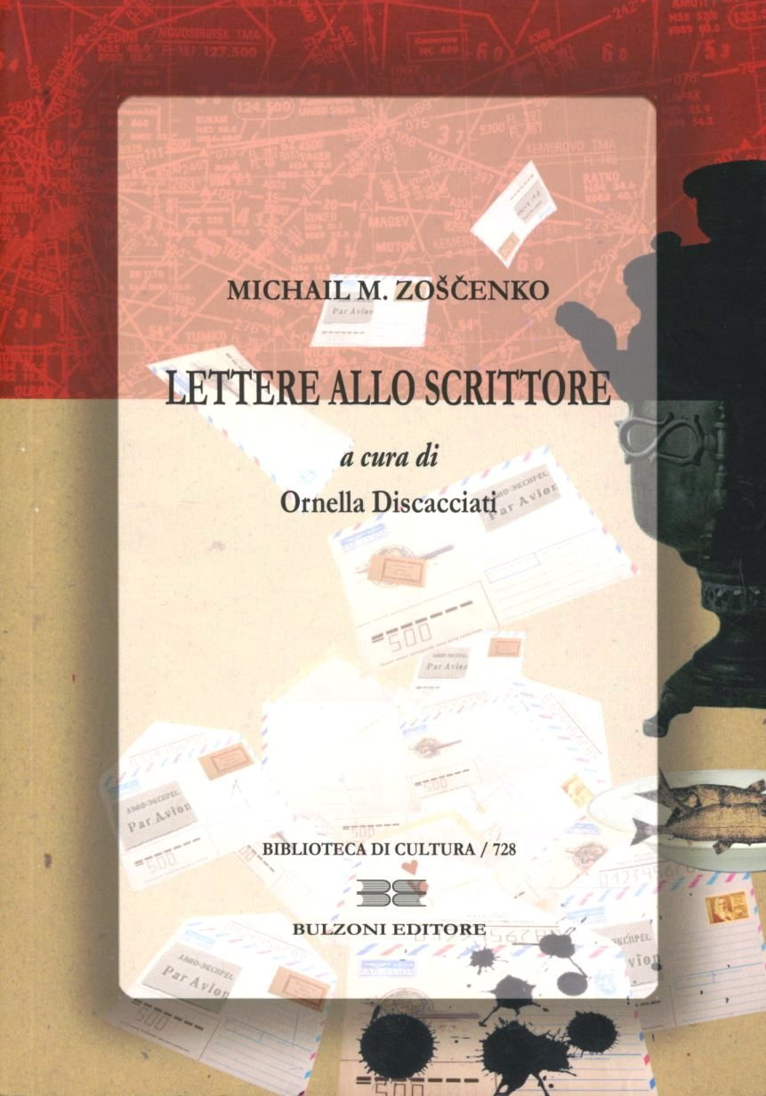 Lettere allo scrittore Scarica PDF EPUB
