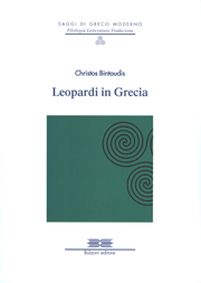 Leopardi in Grecia Scarica PDF EPUB
