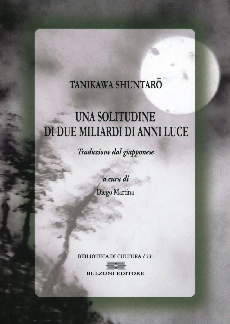 Una solitudine di due miliardi di anni luce Scarica PDF EPUB
