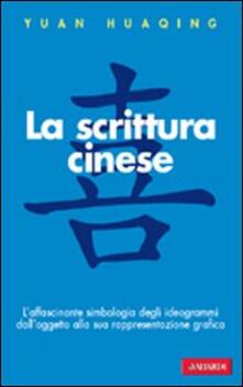 La scrittura cinese.pdf