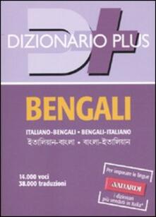 Dizionario bengali. Italiano-bengali, bengali-italiano.pdf