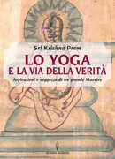 Immagine di ebook/