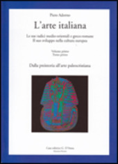 Copertina  1.2.: Dall'alto Medioevo all'arte gotica