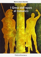 Copertina  L'arte : correnti, artisti, società : itinerari di lettura paralleli