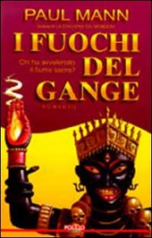 Copertina  I fuochi del Gange