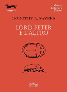 Lord Peter e laltro.pdf