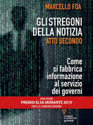 Immagine di ebook/