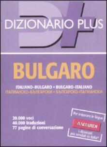 Dizionario bulgaro. Italiano-bulgaro, bulgaro-italiano.pdf