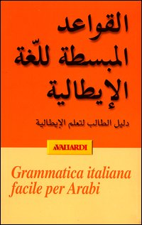 Image of Grammatica italiana facile per Arabi