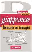 Libro Giapponese. Dizionario per immagini Giovanni Borriello