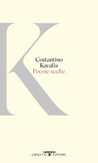 Libro Poesie scelte Konstantinos Kavafis