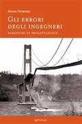 Immagine di ebook/