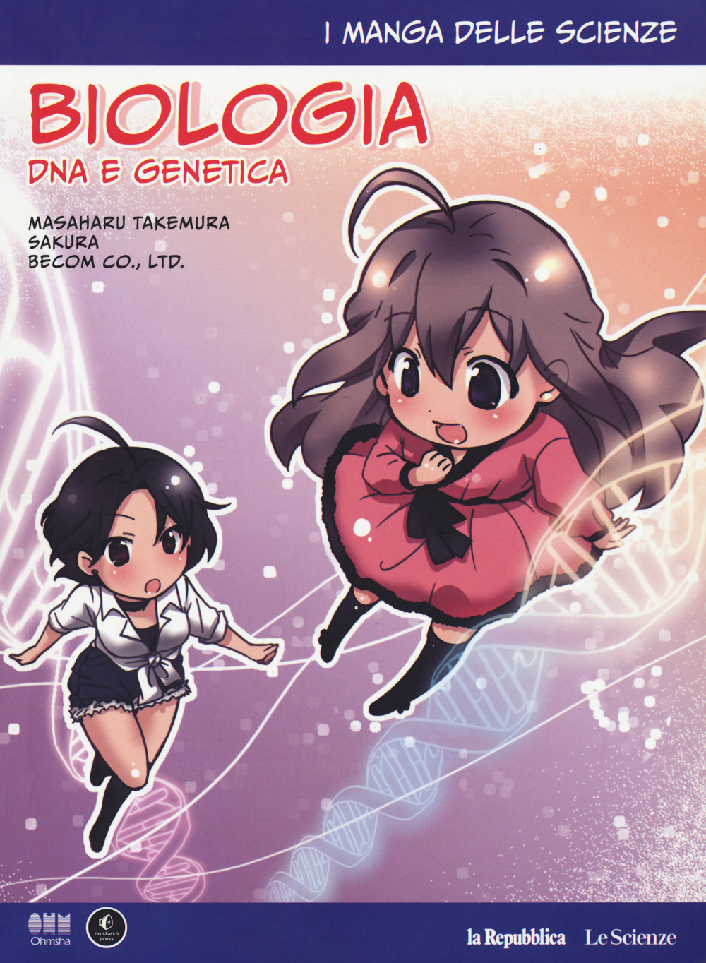 Image of Biologia: DNA e genetica. I manga delle scienze. Vol. 4