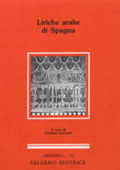Copertina  Liriche arabe di Spagna