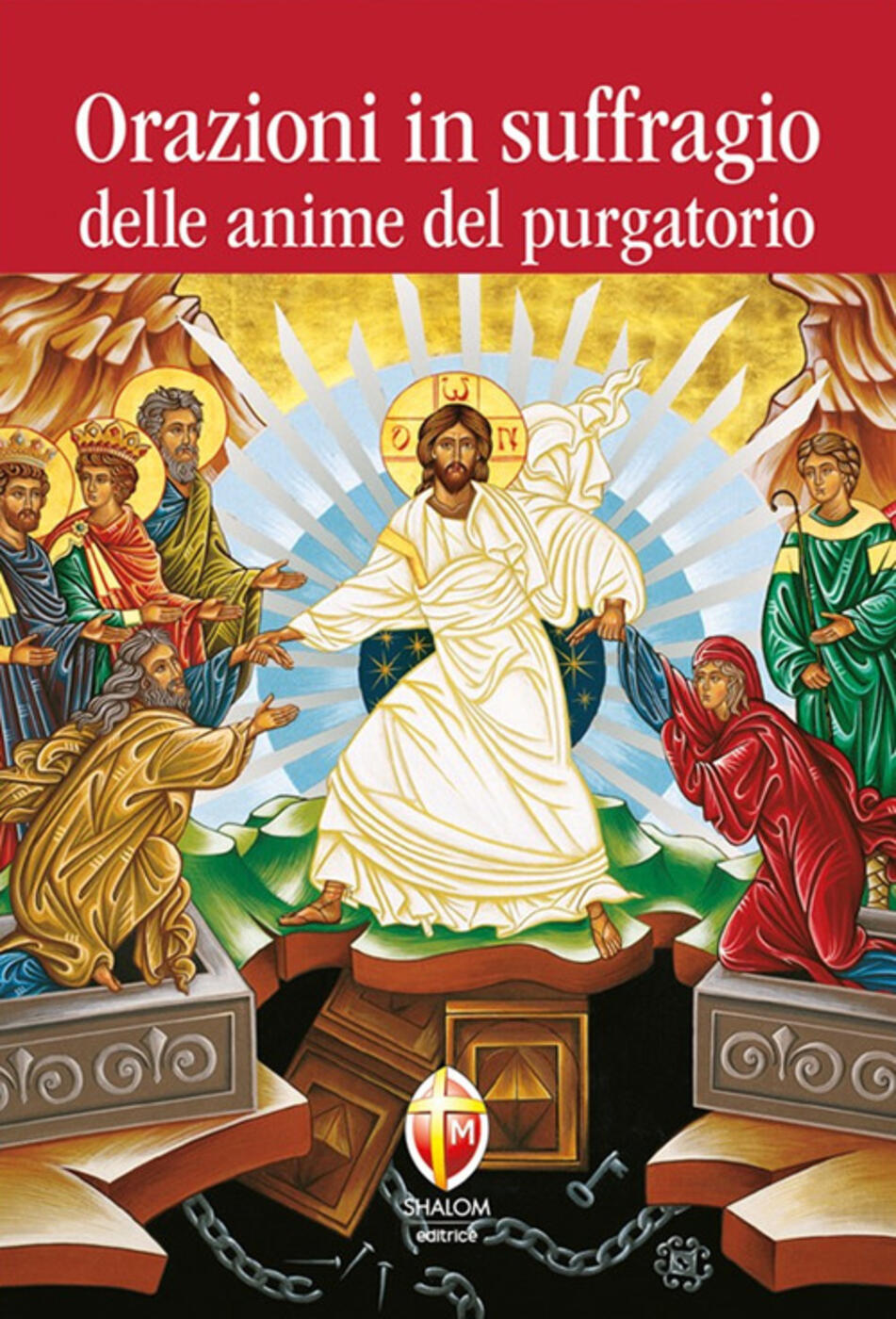 Coroncina In Suffragio Delle Anime Del Purgatorio