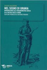 Libro Nel segno di Urania. Introduzione alla trigonometria greca e al calcolo delle corde Stefano Buscherini