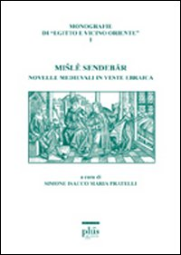 Image of Misle Sendebar. Novelle medievali in veste ebraica