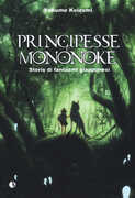 Libro Principesse e Mononoke. Storie di fantasmi giapponesi Yakumo Koizumi