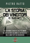 Immagine di ebook/