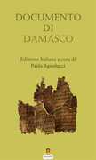 Immagine di ebook/