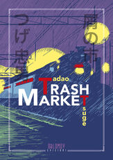 Libro Trash Market Tadao Tsuge