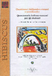 Copertina  Questionari italijansko-romané e ucenikondze = Questionario italiano-romané per gli studenti