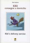 Libro Kiki. Consegne a domicilio Eiko Kadono