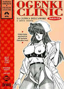 Libro Ogenki Clinic. La clinica dell'amore e altre storie Haruka Inui