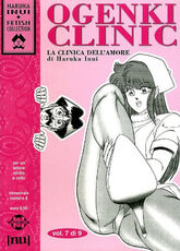 Libro Ogenki Clinic. La clinica dell'amore. Vol. 7 Haruka Inui